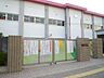 周辺：長野小学校（1100m）