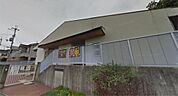 大阪狭山市立東野幼稚園（356m）