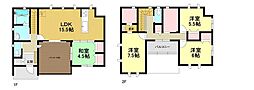 SR久原中央2号地　新築戸建