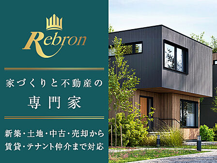 住まいのことなら全てお任せ。複数の業者を回る手間も時間も必要ありません