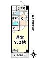 アネックス宝田4階2.9万円