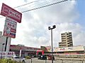 マックスバリュ...