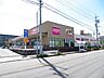 周辺：マックスバリュ鳴子店地下鉄桜通線「鳴子北」駅より徒歩9分。営業時間　7：00〜23：00駐車場　91台毎月20日、30日はお客様感謝デー！火水曜市で、均一商品盛りだくさん！ 710m