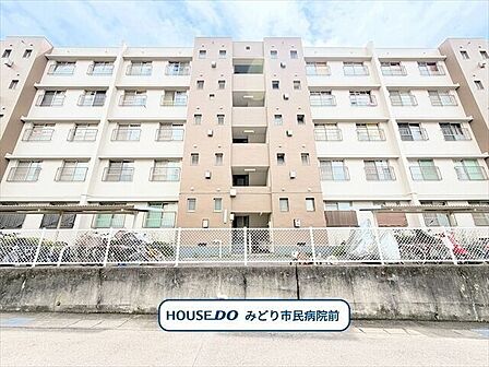 【桃山第二住宅 6号棟】地上5階の総戸数30戸マンションになります。名古屋市桜通線/神沢駅まで徒歩12分◎桃山小学校まで徒歩9分(約680m)神沢中学校まで徒歩17分(約1290m)
