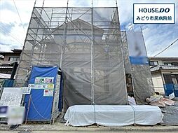 ハートフルタウン緑区兵庫2丁目 全2棟 B号棟 新築戸建