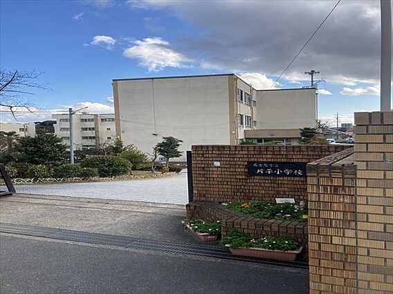名古屋市立片平...