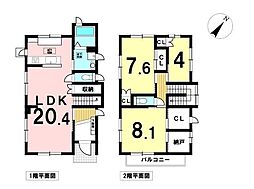 名古屋市緑区兵庫1丁目 中古一戸建て