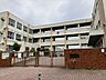 周辺：旭出小学校昭和49年4月開校教育目標：本気で学ぶ、正しく生きる、体をきたえる 390m