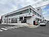 周辺：緑郵便局【駐車場】16台あり。【郵便窓口】平日9時〜19時、土曜9時〜15時。【貯金窓口】平日9時〜16時。【ATM】平日8時〜21時、土日祝9時〜19時。【保険窓口】平日9時〜16時 750m