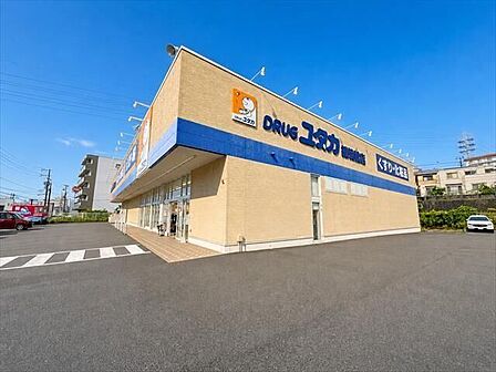 ドラッグユタカ緑境松店【営業時間】8時〜0時 【駐車場】70台 ・Vポイントカード 200円お買い上げ毎に1ポイントたまります。毎週水曜と日曜はポイント3倍。 670m