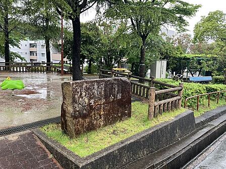 生山公園【周りには有松グリーンハイツが立ち並び、その中央あたりに位置します。近場で遊ばせたい親御さんにも嬉しい公園。遊具は滑り台、ブランコ、サイのスプリング遊具があります。】 560m