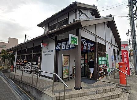 名古屋有松郵便局【営業時間／郵便窓口：平日9時〜17時　貯金窓口：平日9時〜16時　保険窓口：平日9時〜16時　ＡＴＭ：平日9時〜17時30分、土日9時〜17時】 470m