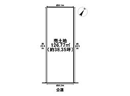 名古屋市緑区鳴海町字中汐田 建築条件なし土地