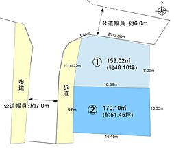長野電鉄長野線 信濃吉田駅 徒歩23分