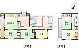 長野県長野市大字茂菅