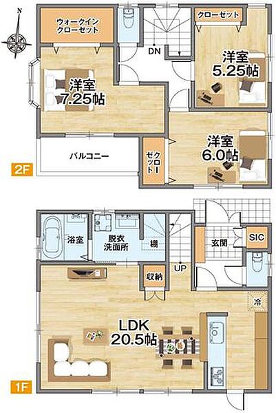 間取り