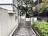 周辺：品川区立二葉保育園（210m）