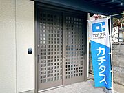 【リフォーム済】玄関ドアは新品に交換しました。