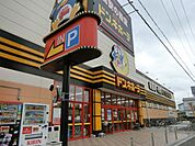 MEGAドン・キホーテ富田林店 2161m
