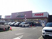 オークワ高石羽衣店 883m