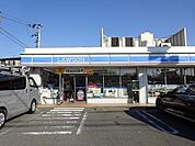 ローソン高石羽衣一丁目店 1045m