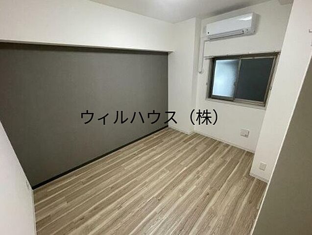 洋室