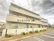 大和ハウスのディールーム！