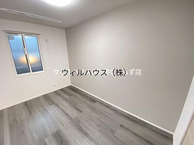 洋室