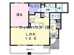 クラリッサ 1LDKの間取図画像