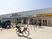 サンディ堺美原店 435m