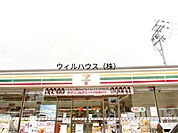 セブンイレブン堺中百舌鳥駅南口店 334m