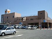 イオン金剛店 1189m