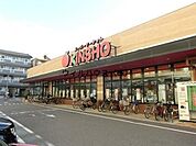 スーパーマーケットKINSHO大小路店 639m