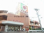 イズミヤ泉北店 1979m