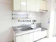 大型キッチン！