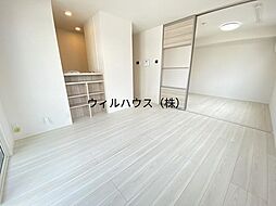 トリシア クレール 2LDKの写真