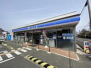 ローソン堺向陵店 255m
