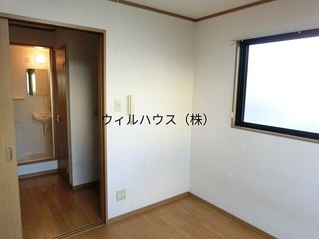 洋室