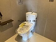 ウォシュレット！