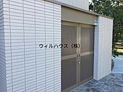 ゴミ置き場！