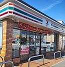 セブンイレブン高石駅南店 592m