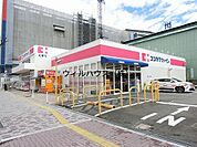 ココカラファイン堺駅前店 516m