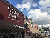 デイリーカナートイズミヤ松原中央店 691m
