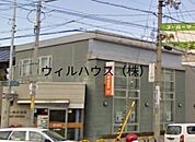 堺一条郵便局 315m