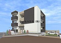 大阪府堺市北区百舌鳥赤畑町3丁：物件画像／ウィルハウス株式会社　堺なかもず