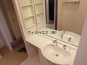シャンプードレッサー！