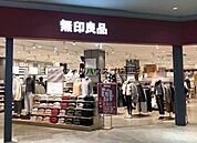 無印良品セブンパーク天美店 2460m