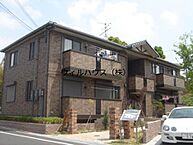 大阪府大阪狭山市半田6丁目：物件画像／ウィルハウス株式会社　堺なかもず