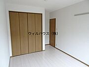 洋室！