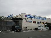 ホームセンターコーナン泉大津店 2600m